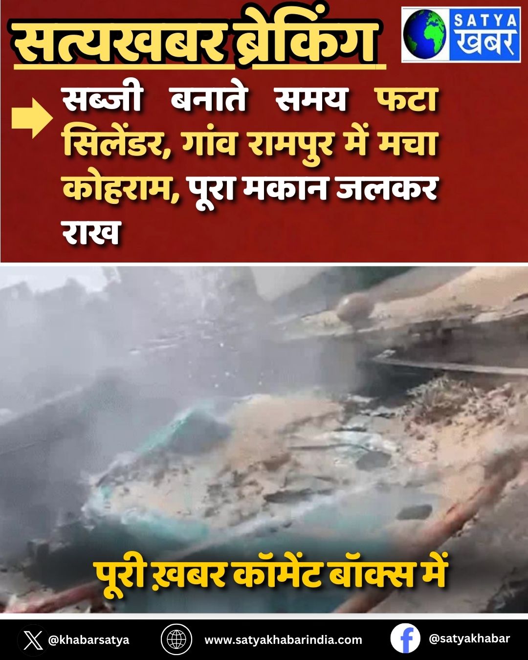 Haryana News: ????? ????? ??? ??? ???????, ???? ?????? ??? ??? ??????, ???? ???? ???? ???