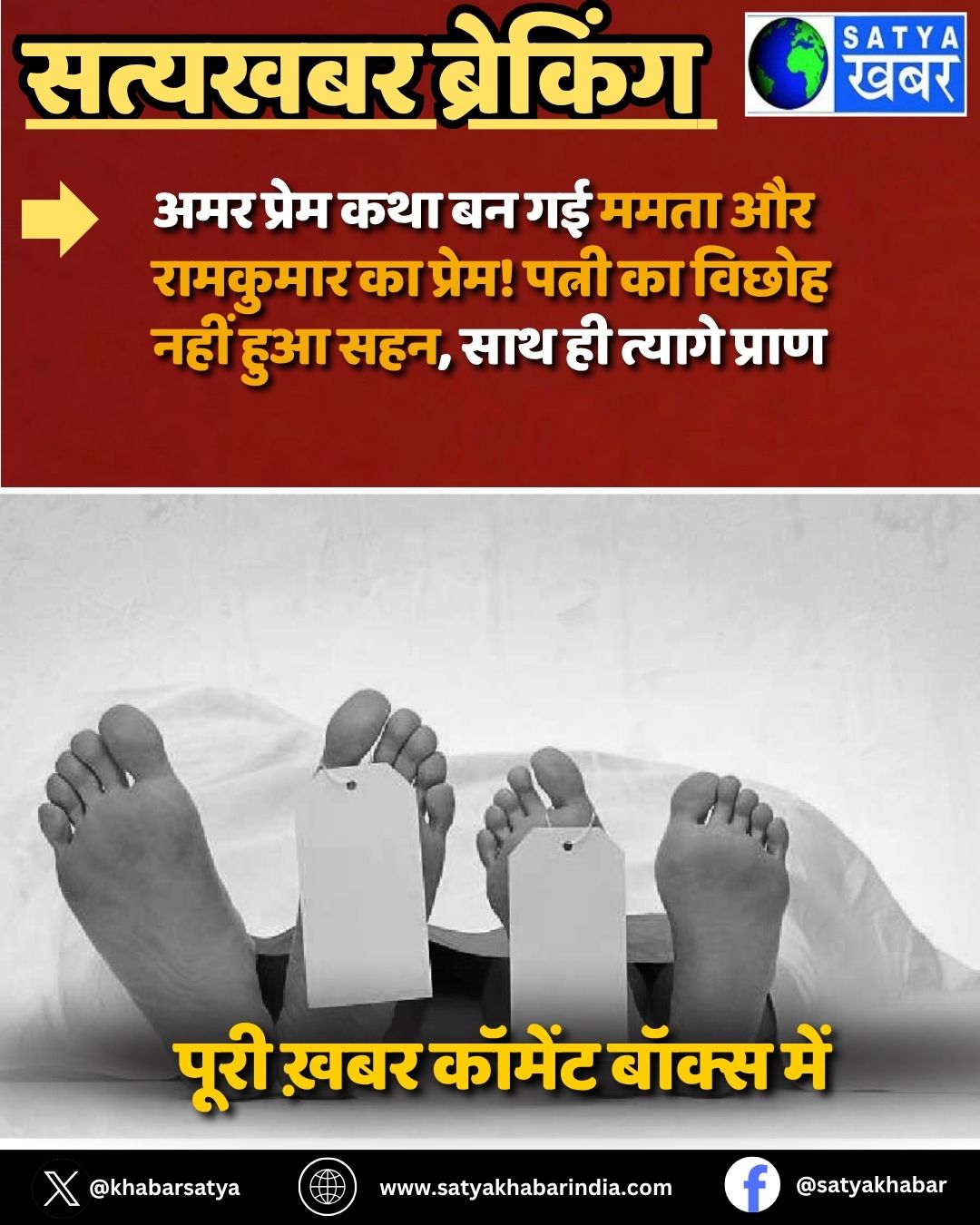 Haryana News: ??? ????? ??? ?? ?? ???? ?? ???????? ?? ?????! ????? ?? ????? ???? ??? ???, ??? ?? ?????? ????? 