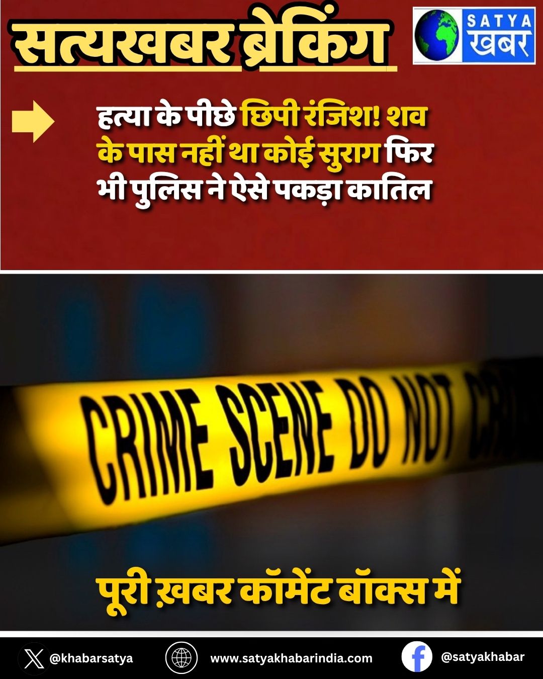 Haryana News: ????? ?? ???? ???? ?????! ?? ?? ??? ???? ?? ??? ????? ??? ?? ????? ?? ??? ????? ?????