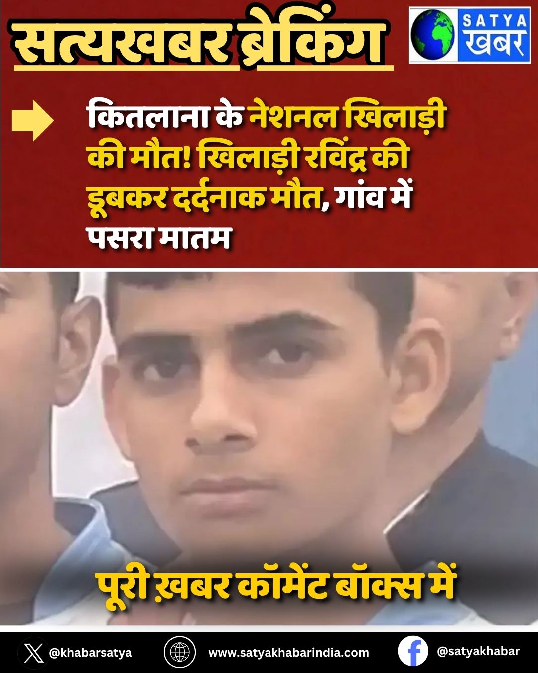 Haryana News: ??????? ?? ????? ??????? ?? ???! ??????? ??????? ?? ????? ??????? ???, ???? ??? ???? ????