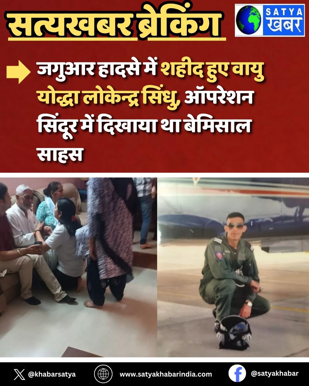 Haryana News: ????? ????? ??? ???? ??? ???? ?????? ????????? ?????, ?????? ?????? ??? ?????? ?? ??????? ????