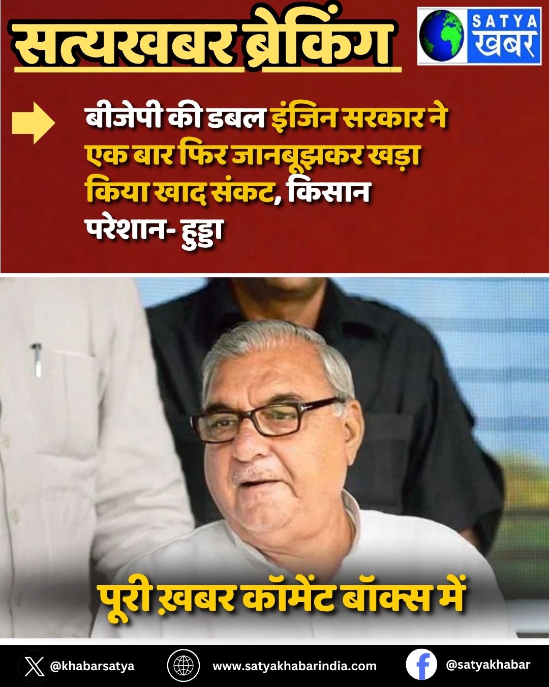 Chandigarh: ?????? ?? ??? ????? ????? ?? ?? ??? ??? ???????? ???? ???? ??? ????, ????? ??????- ?????? 