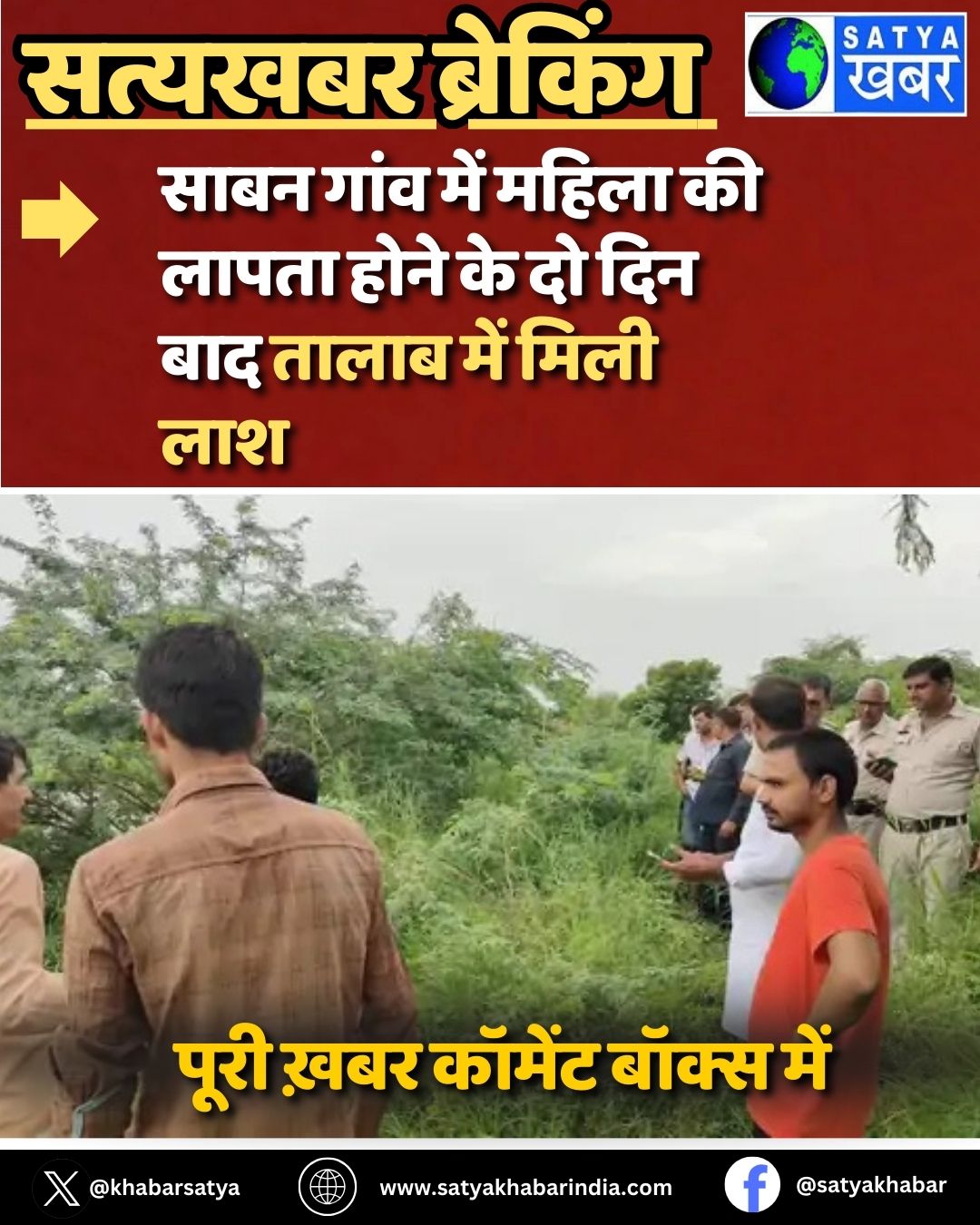 Haryana News: ???? ???? ??? ????? ?? ????? ???? ?? ?? ??? ??? ????? ??? ???? ???