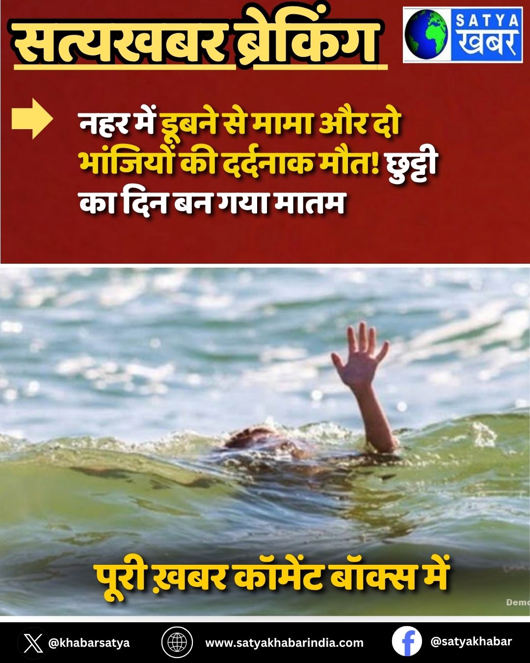 Haryana News: ??? ??? ????? ?? ???? ?? ?? ???????? ?? ??????? ???! ?????? ?? ??? ?? ??? ????