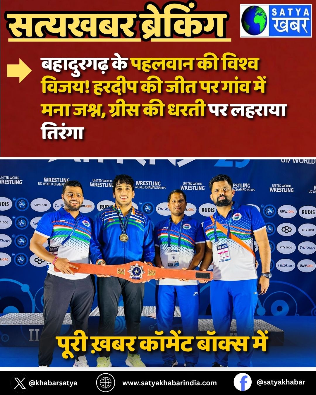 Haryana News: ????????? ?? ?????? ?? ????? ????! ????? ?? ??? ?? ???? ??? ??? ????, ????? ?? ???? ?? ?????? ??????