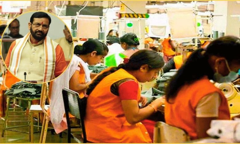 Haryana News: हरियाणा सरकार का बड़ा फैसला! रात में काम करने से पहले चाहिए इजाज़त, महिलाओं की लिखित सहमति ज़रूरी