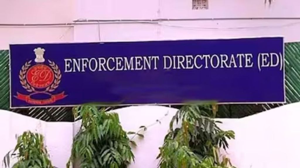 Haryana News: पंचकूला में ED की बड़ी कार्रवाई! अल्केमिस्ट और ओजस अस्पताल की 127 करोड़ की संपत्ति जब्त