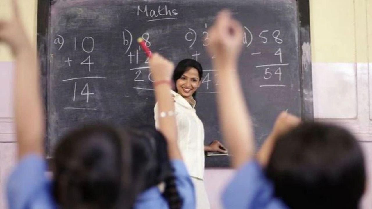 BPSC Teacher Recruitment 2025: 50% ????? ?? ?? ???? ??? ?????! D.El.Ed ?? B.Ed ????? ?? ??? ?????? ????