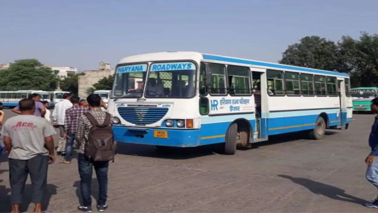 Haryana Roadways: ????? ?50 ??? 1000 KM ????! ????? ??? ??? ??? ???? ??? ?????? ????? ?? ???? ?????