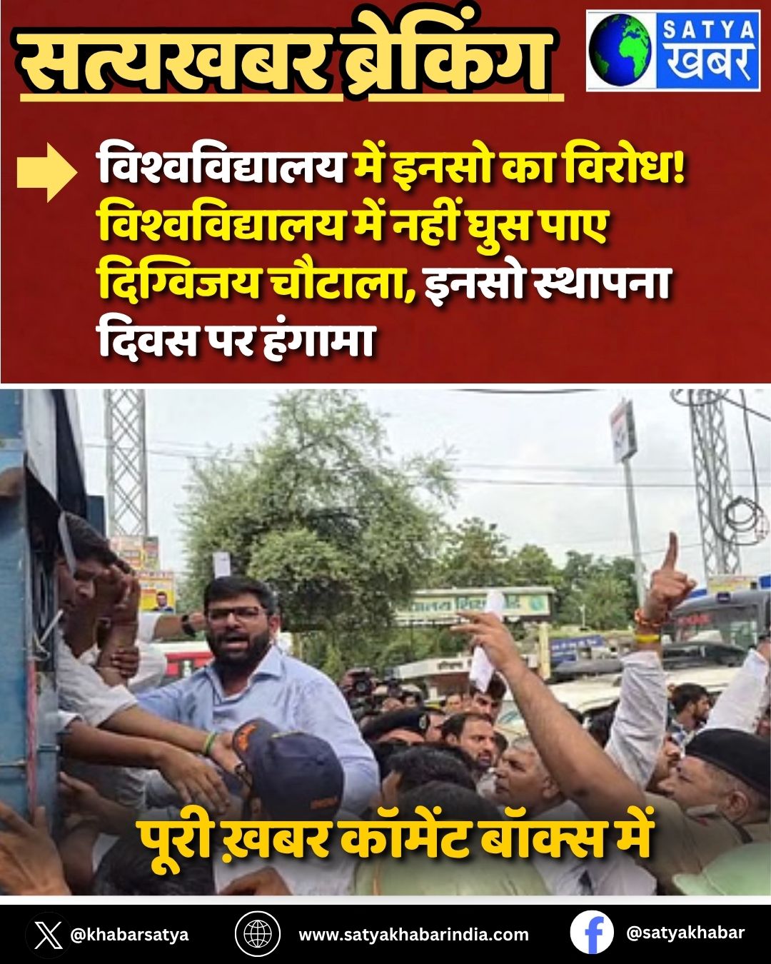 Haryana News: ????????????? ??? ???? ?? ?????! ????????????? ??? ???? ??? ??? ???????? ??????, ???? ??????? ???? ?? ??????