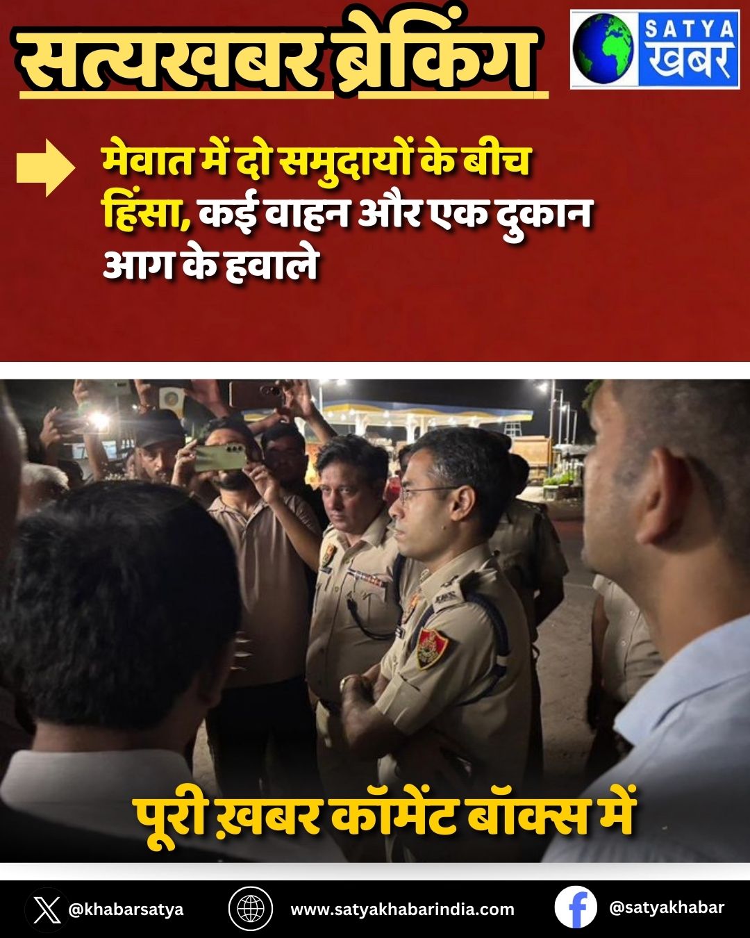 Haryana News: ????? ??? ?? ???????? ?? ??? ?????, ?? ???? ?? ?? ????? ?? ?? ????? 