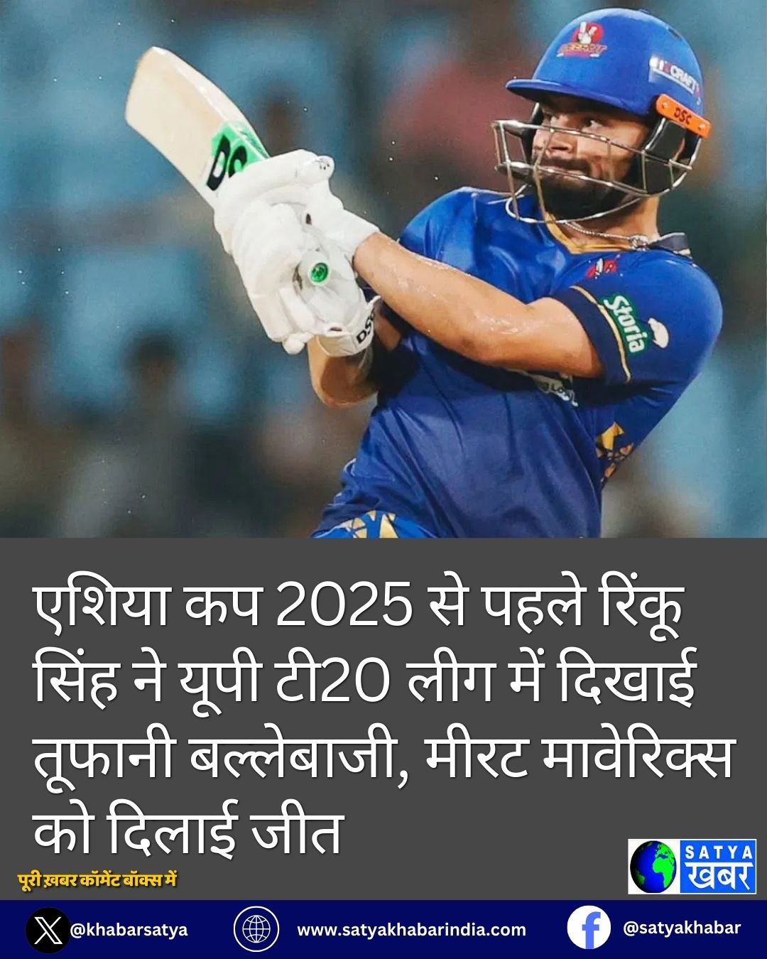 ????? ?? 2025 ?? ???? ????? ???? ?? ???? ??20 ??? ??? ????? ?????? ?????????, ???? ????????? ?? ????? ???