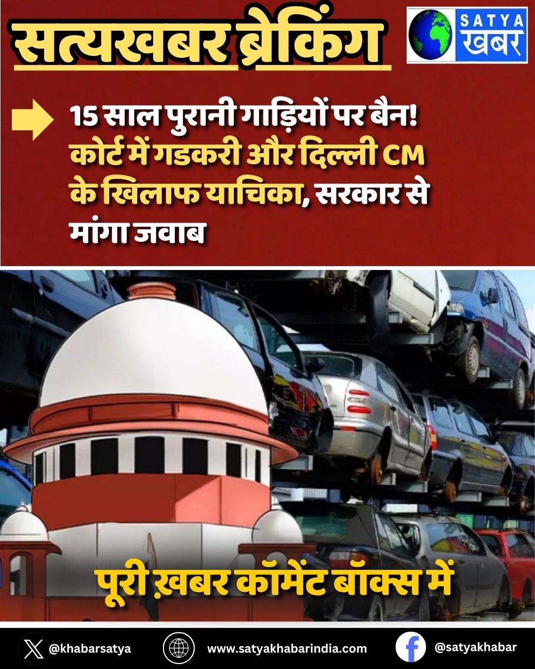 Haryana: 15 ??? ?????? ???????? ?? ???! ????? ??? ????? ?? ?????? CM ?? ????? ??????, ????? ?? ????? ????