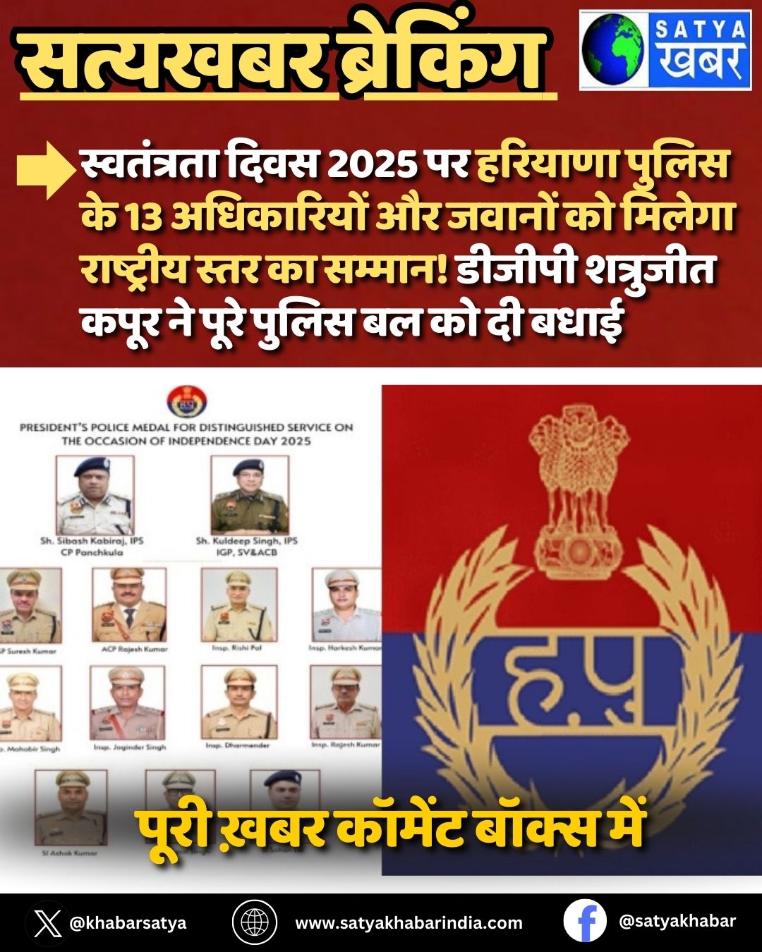 ?????????? ???? 2025 ?? ??????? ????? ?? 13 ?????????? ?? ?????? ?? ?????? ????????? ???? ?? ??????! ?????? ???????? ???? ?? ???? ????? ?? ?? ?? ????