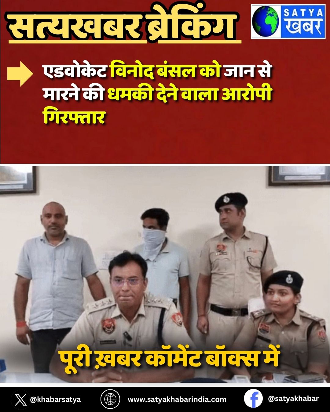 Haryana News: ??????? ????? ???? ?? ??? ?? ????? ?? ???? ???? ???? ????? ????????