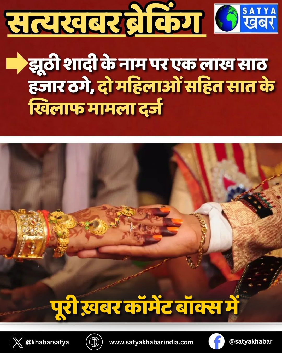 Haryana News: ???? ???? ?? ??? ?? ?? ??? ??? ???? ???, ?? ??????? ???? ??? ?? ????? ????? ????