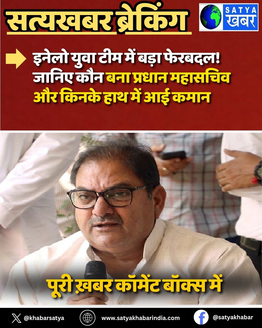 Haryana: ????? ???? ??? ??? ???? ??????! ????? ??? ??? ?????? ??????? ?? ????? ??? ??? ?? ????