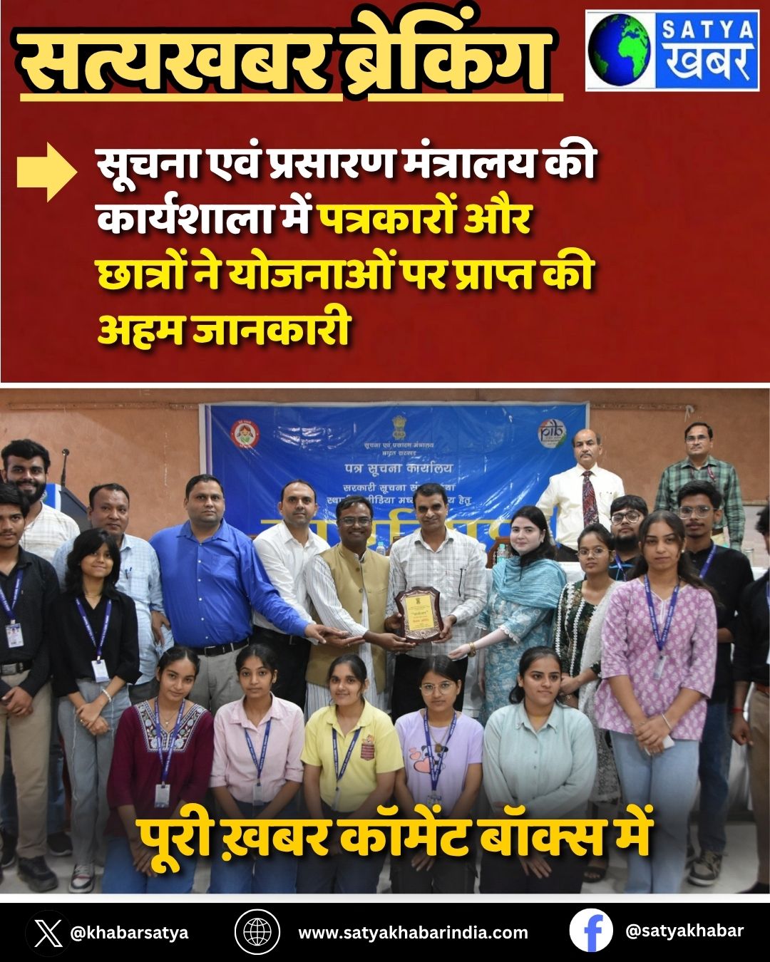 Panipat News: ????? ??? ??????? ???????? ?? ????????? ??? ????????? ?? ??????? ?? ??????? ?? ??????? ?? ??? ???????