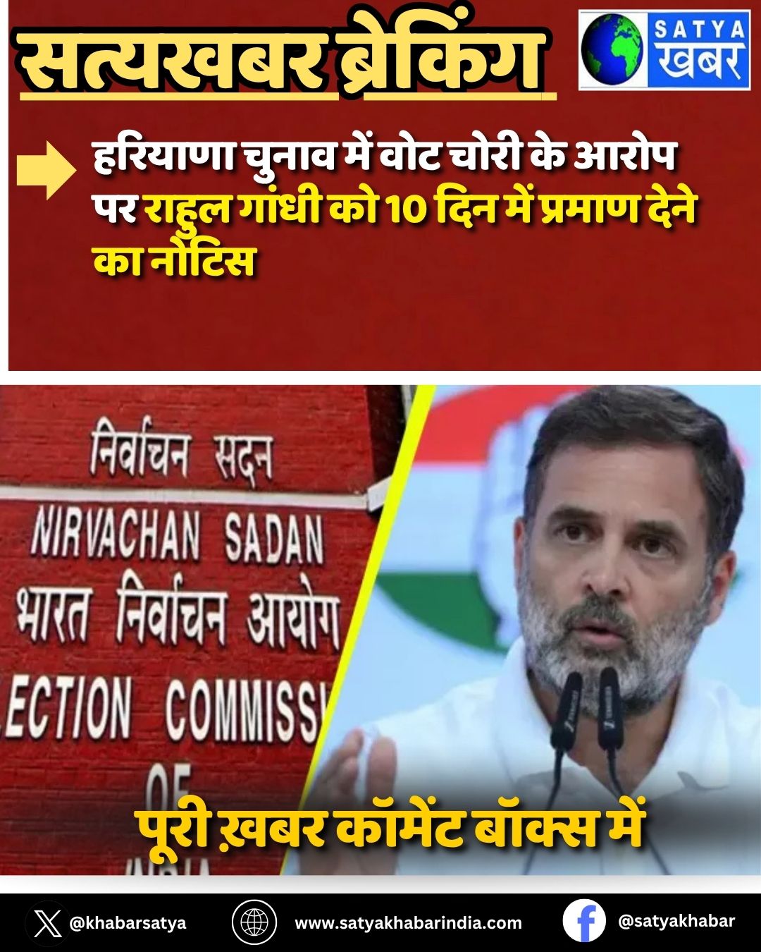 Haryana: ??????? ????? ??? ??? ???? ?? ???? ?? ????? ????? ?? 10 ??? ??? ?????? ???? ?? ?????