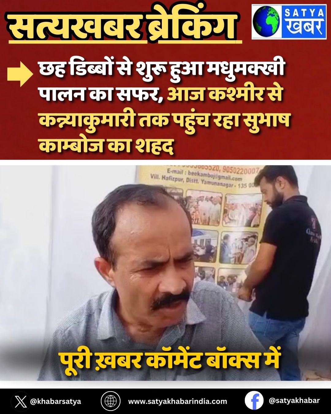 Haryana News: ?? ??????? ?? ???? ??? ???????? ???? ?? ???, ?? ?????? ?? ????????????? ?? ????? ??? ????? ??????? ?? ???
