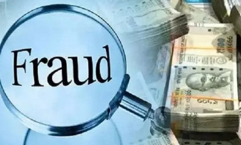 महिला को नौकरी का झांसा देकर 74 लाख रुपए ठगे, दंपति की बातों में आकर महिला के रिश्तेदार भी फंसे, फर्जी जॉइनिंग लेटर और फर्जी मेडिकल करवाए