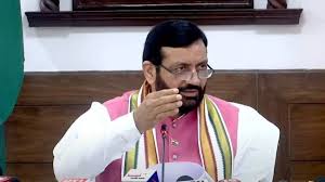 Haryana News: ??????? ?? ?????? ?? ????? ?????? ??????? ??? ??? ??????