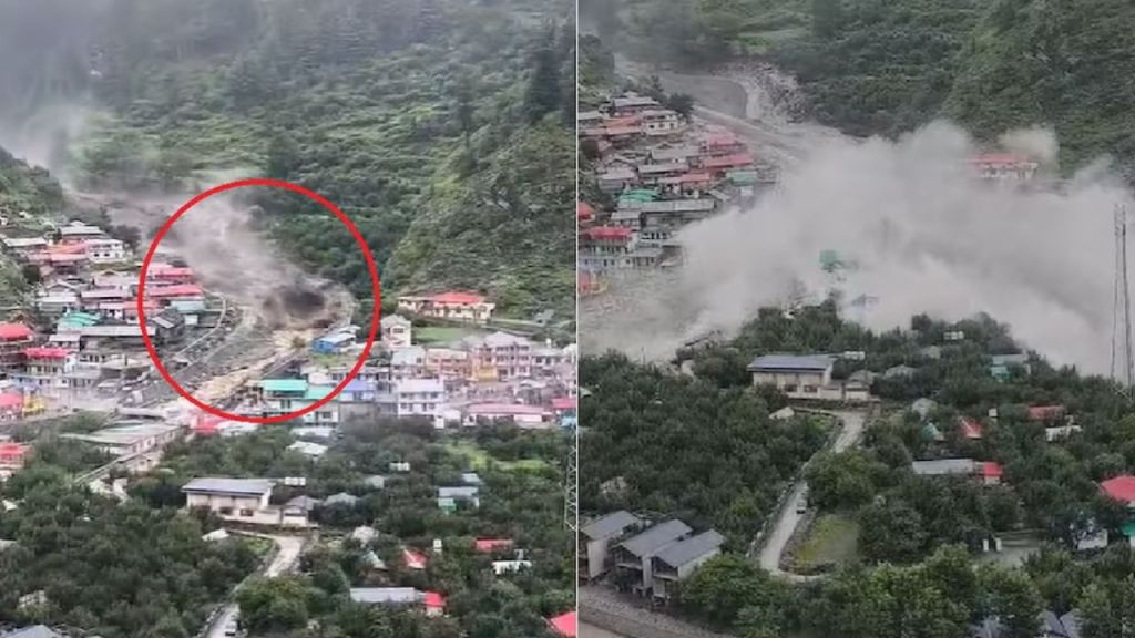 Uttarkashi Cloudburst: उत्तरकाशी में कुदरत का कहर! धराली में बादल फटने से मची भारी तबाही, लापता हुए कई लोग