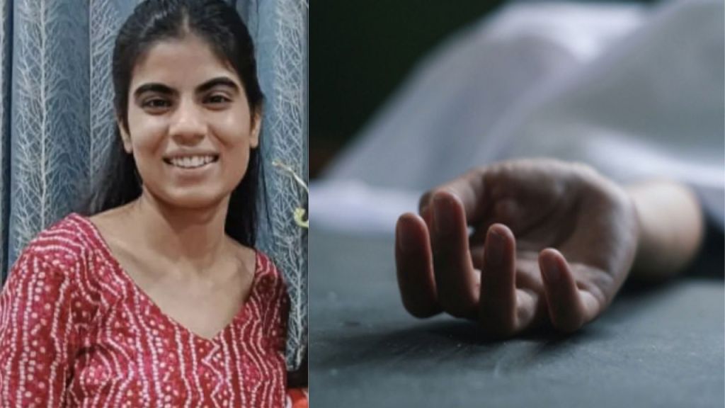 JC Bose YMCA University में छात्रा वंशिका ने फांसी लगाकर की दी जान! परिवार ने महिला स्टाफ पर लगाया दबंगई का आरोप