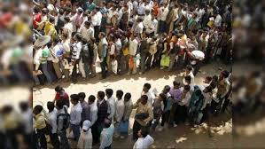 Vacant Jobs: ?????? ??? ????? ?? ????, ?????????? ?? ?????? ???? ????? ?? ?????