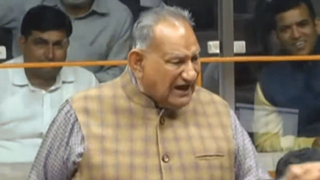 Dada Gautam की विधानसभा में मांग, ''सरकार ऐसा कानून बनाया जाए कि लड़का और लड़की को शादी के लिए मां बाप की परमिशन मिलना जरूरी हो''