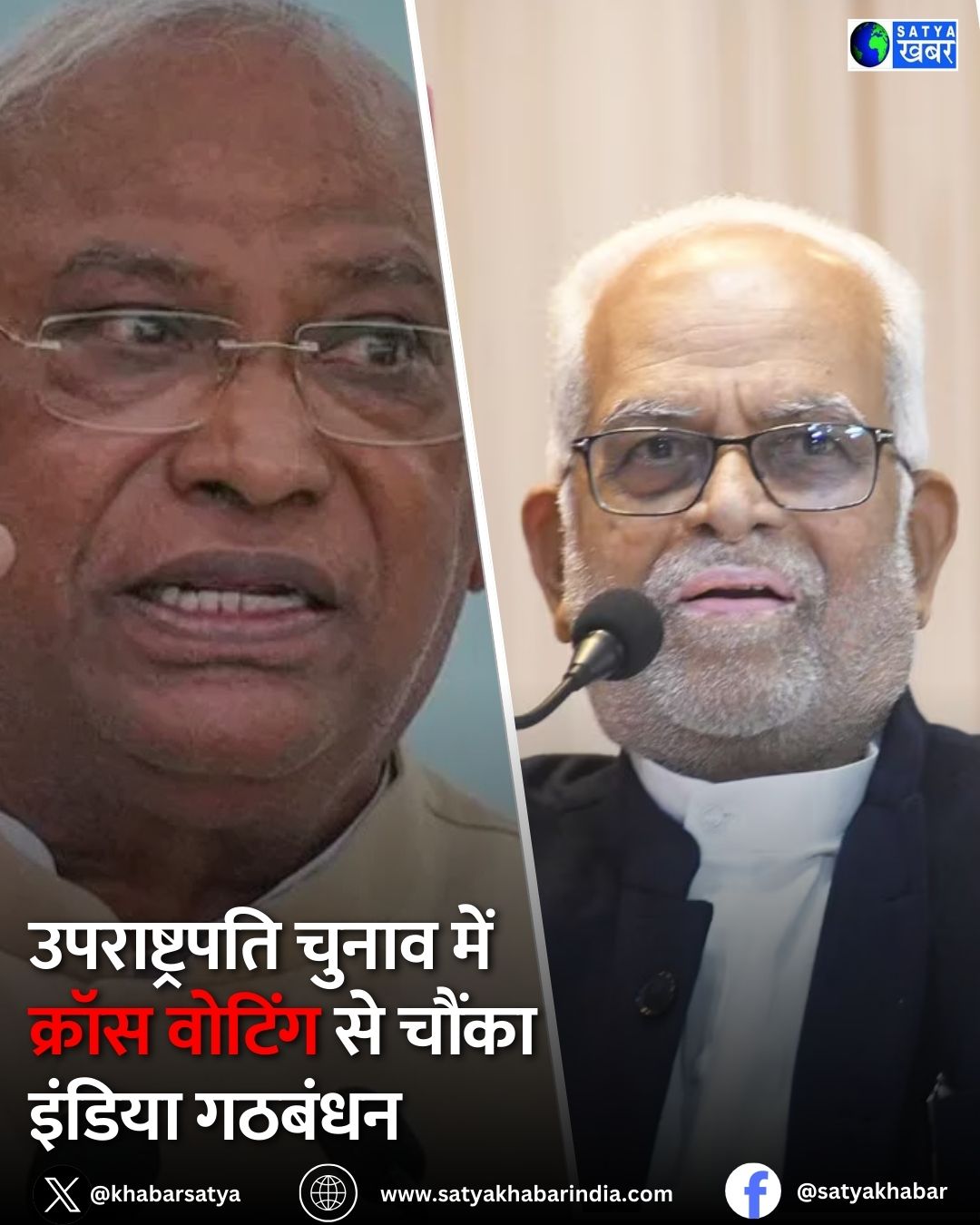Vice Presidential Election ??? NDA ?? ??? ?? ???????, ???? ?????? ?? 40 ??????? ?? ???? ????? ???????