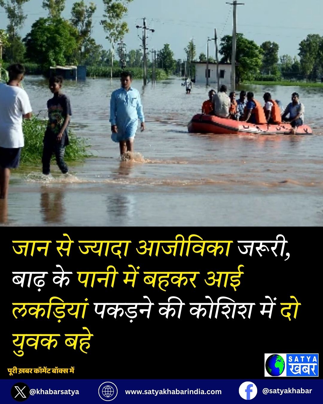 Haryana: ??? ?? ?????? ??????? ?????, ???? ?? ???? ??? ???? ?? ???????? ?????? ?? ????? ??? ?? ???? ???