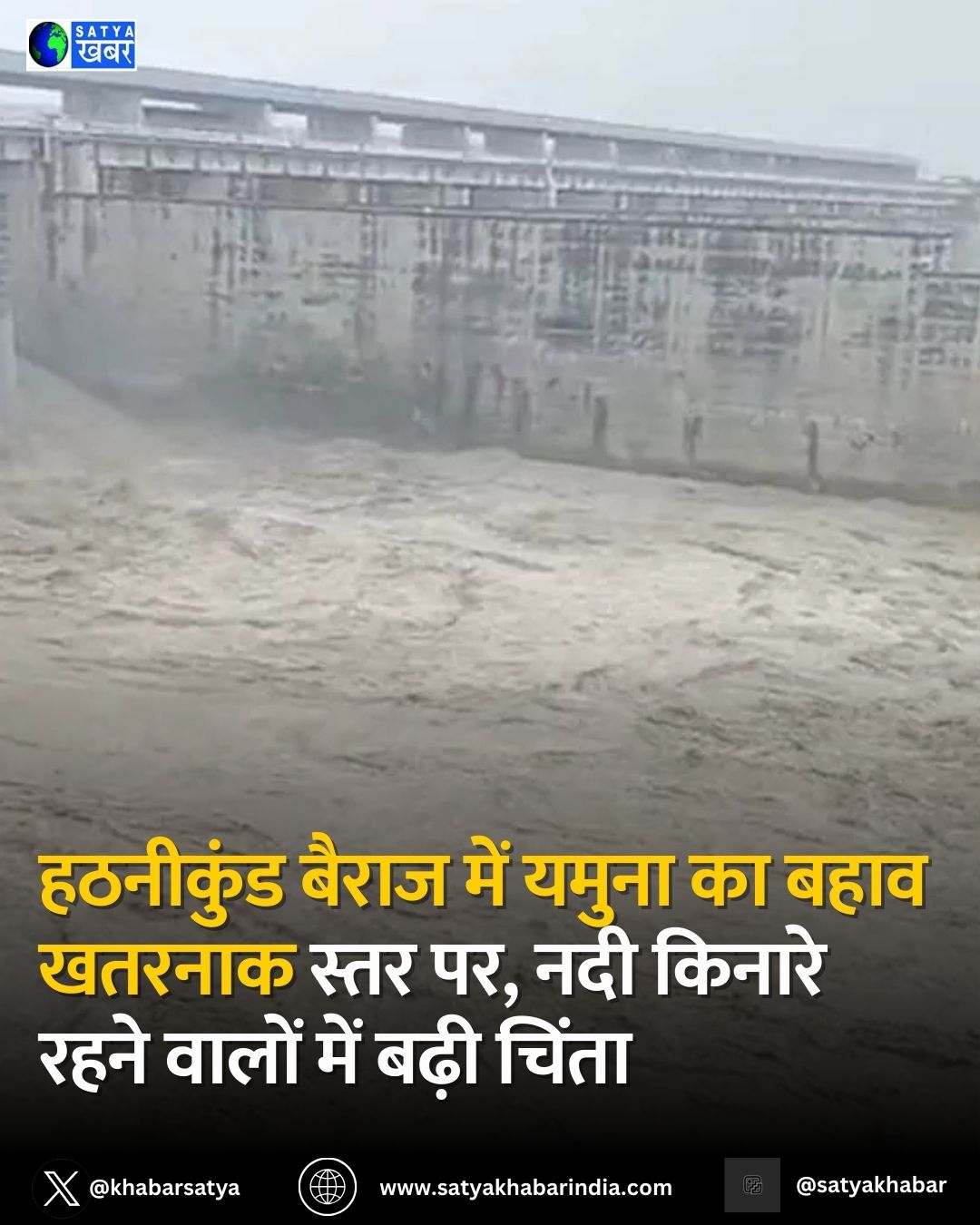 Haryana: ???????? ????? ??? ????? ?? ???? ?????? ???? ??, ??? ?????? ???? ????? ??? ???? ?????