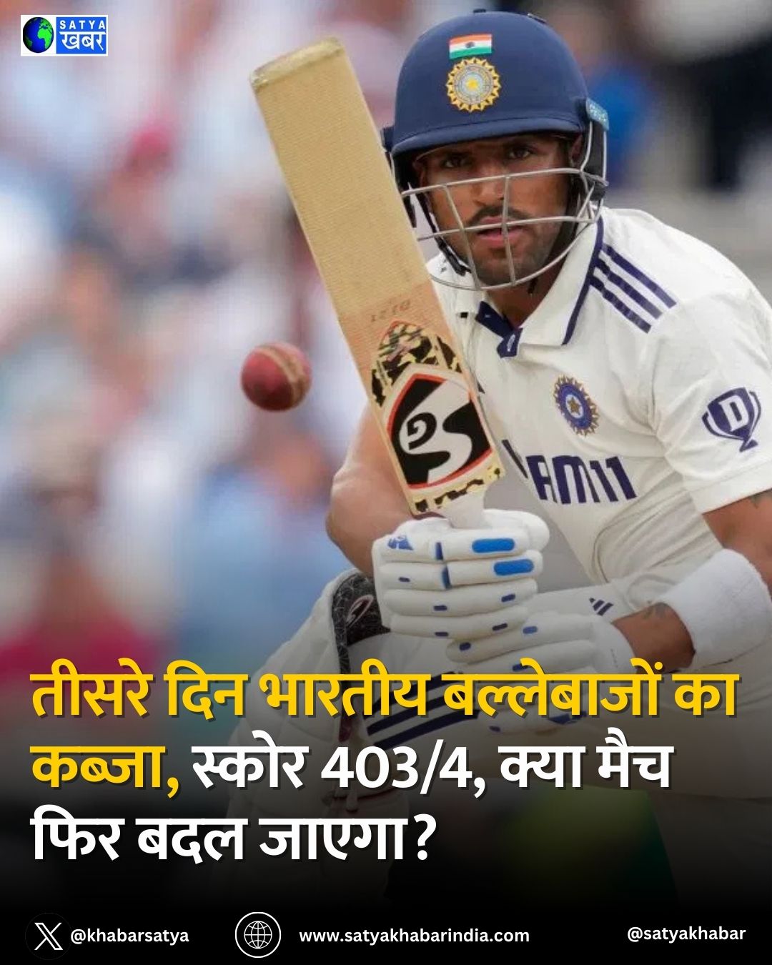 India A vs Australia A: ????? ??? ?????? ?????????? ?? ?????, ????? 403/4, ???? ??? ??? ??? ??????