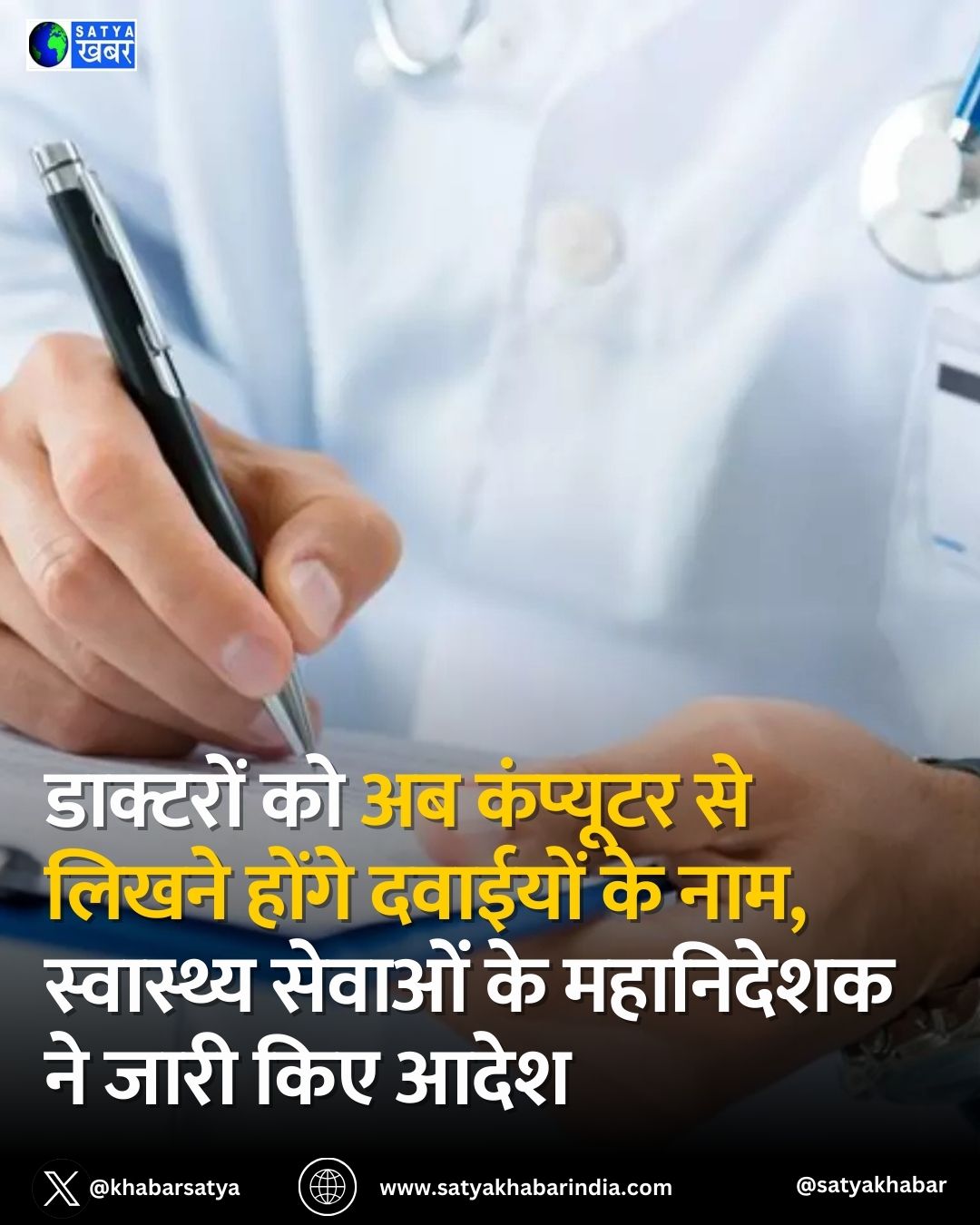 Haryana: ???????? ?? ?? ???????? ?? ????? ????? ??????? ?? ???, ????????? ?????? ?? ????????? ?? ???? ??? ????