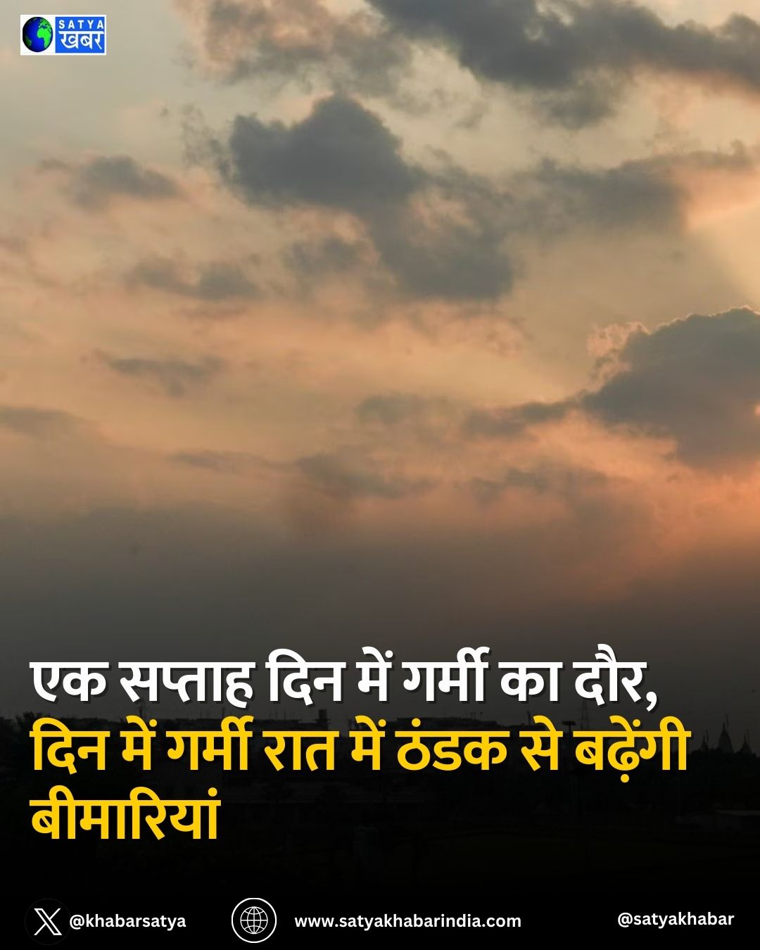 Haryana News: ?? ?????? ??? ??? ????? ?? ???, ??? ??? ????? ??? ??? ???? ?? ??????? ?????????