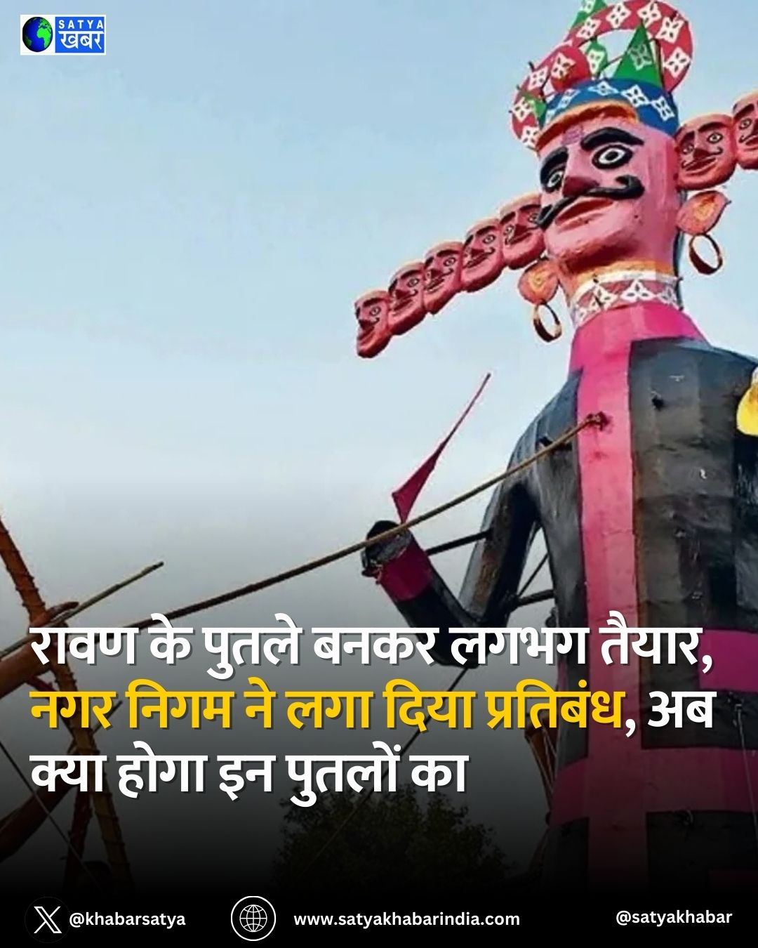 Faridabad News: ???? ?? ????? ???? ???? ?????, ??? ???? ?? ??? ???? ????????, ?? ???? ???? ?? ?????? ??