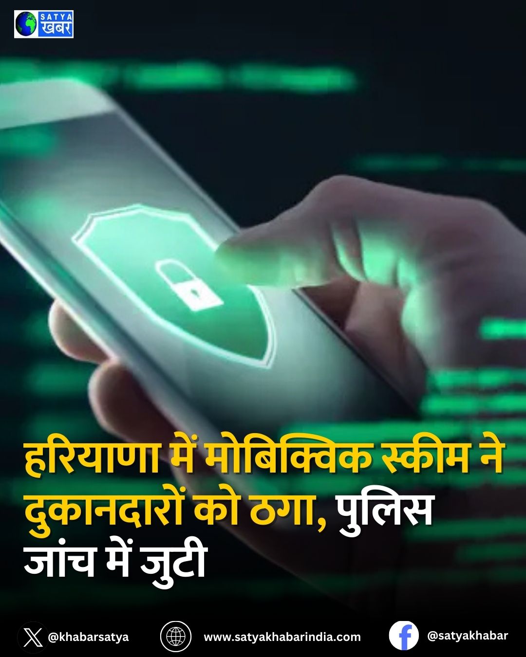 Haryana News: ?????? ????? ?? ????? ??? ???? ??? ????? ?? ???? ??, ????????? ?? ?? ???? ?? ???? ?? ????? ?? ??? ???? ????
