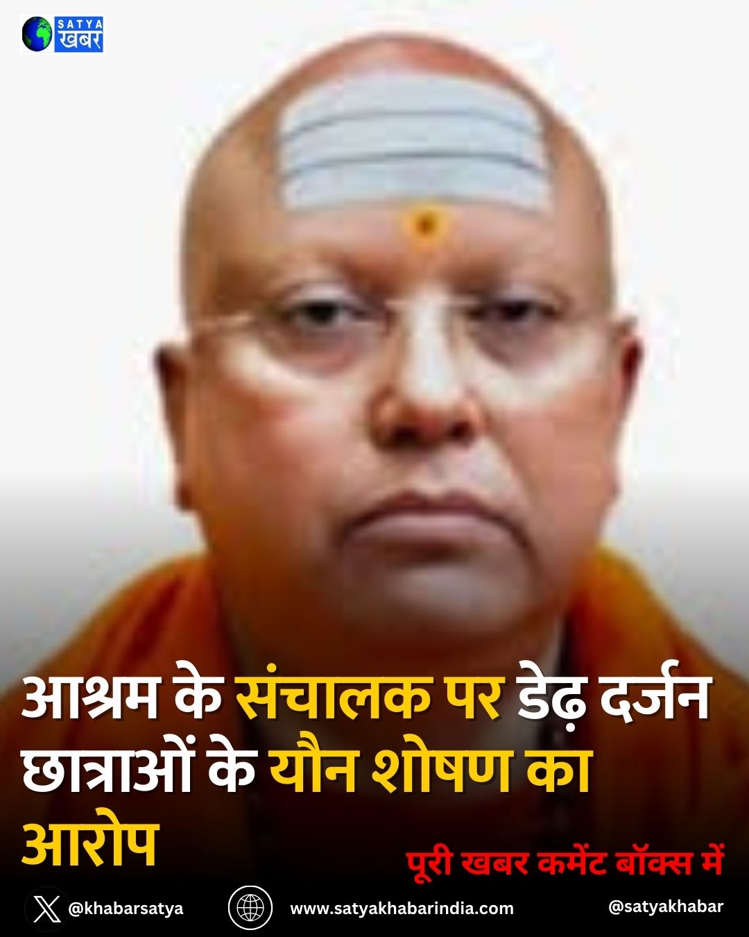 Delhi News: ????? ?? ?????? ?? ???? ????? ???????? ?? ??? ???? ?? ????, ????????? ????? ??? ?????? ?? ??? ??? ?? ??????? ?? ????? ??????