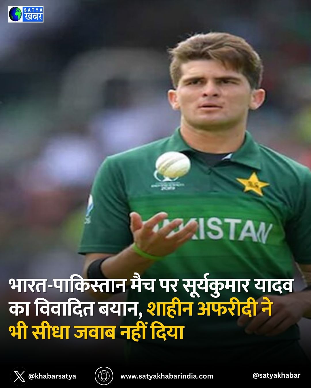 India-Pakistan ??? ?? ?????????? ???? ?? ??????? ????, ????? ?????? ?? ?? ???? ???? ???? ????