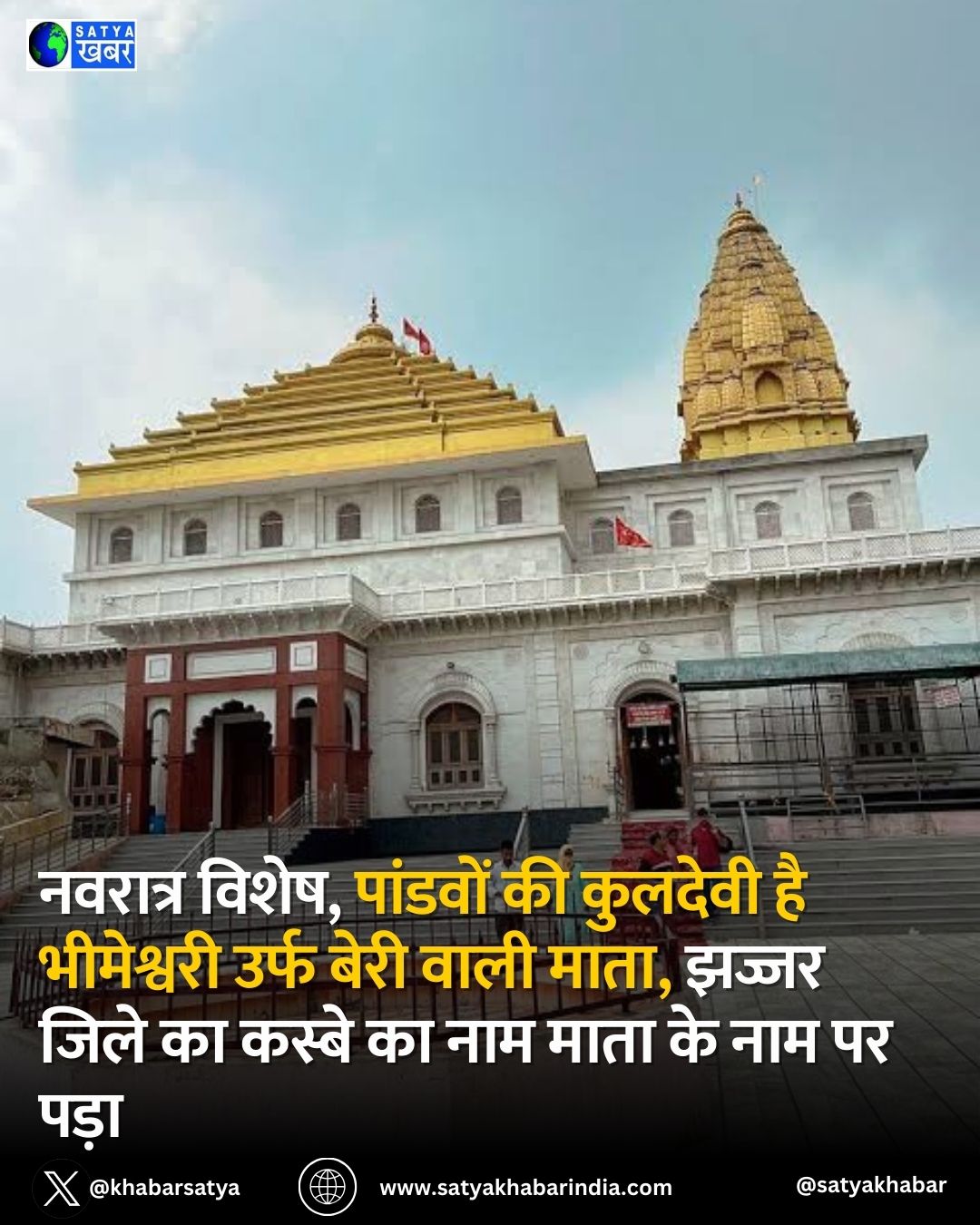 Haryana: ??????? ?????, ??????? ?? ??????? ?? ????????? ???? ???? ???? ????, ????? ???? ?? ????? ?? ??? ???? ?? ??? ?? ????