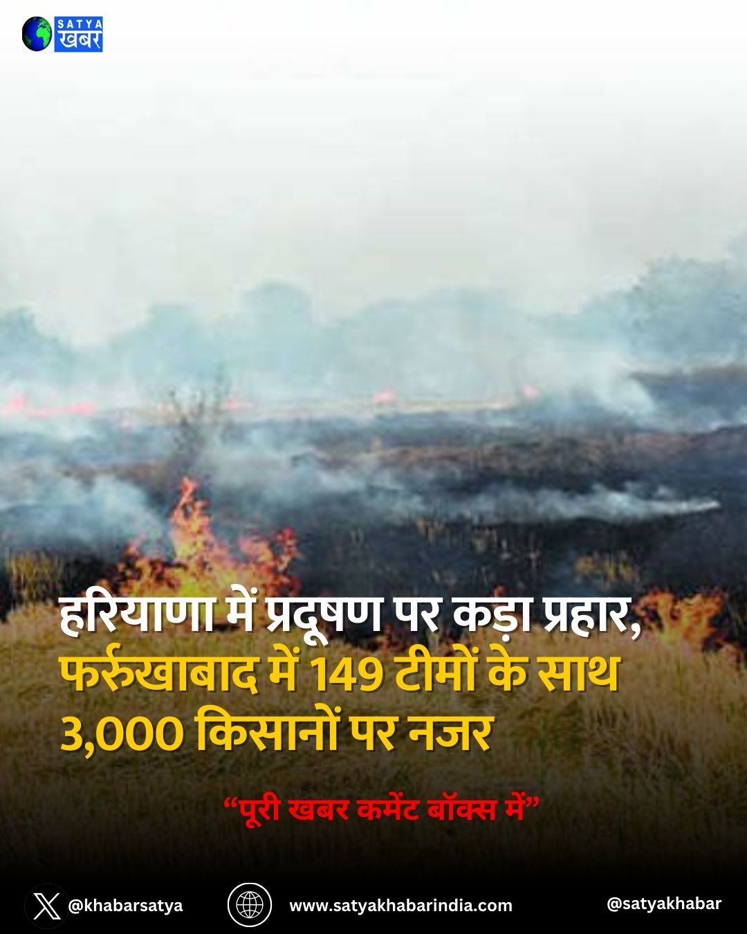 ??????? ??? ??????? ???????? ?? ??? ??????, 592 ????? ?? ??????? ??? ????? ?? ??????? ?????? ?? ???????