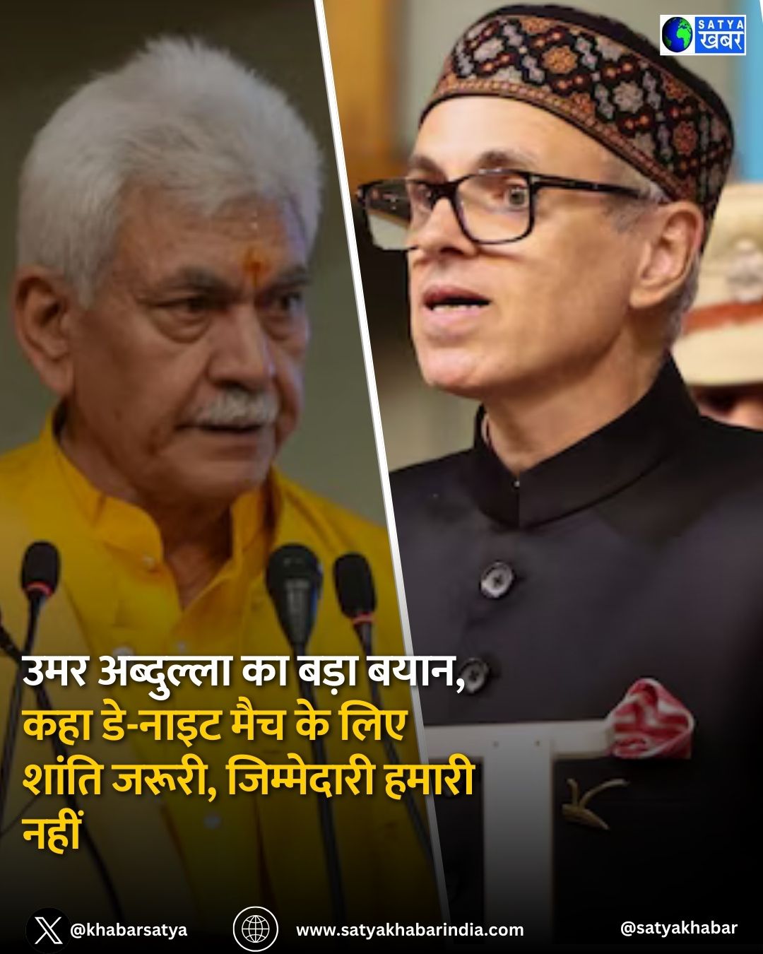 जम्मू-कश्मीर में शांति सबसे जरूरी, ओमर अब्दुल्ला ने केंद्र सरकार पर साधा निशाना, जिम्मेदारों से की अपील