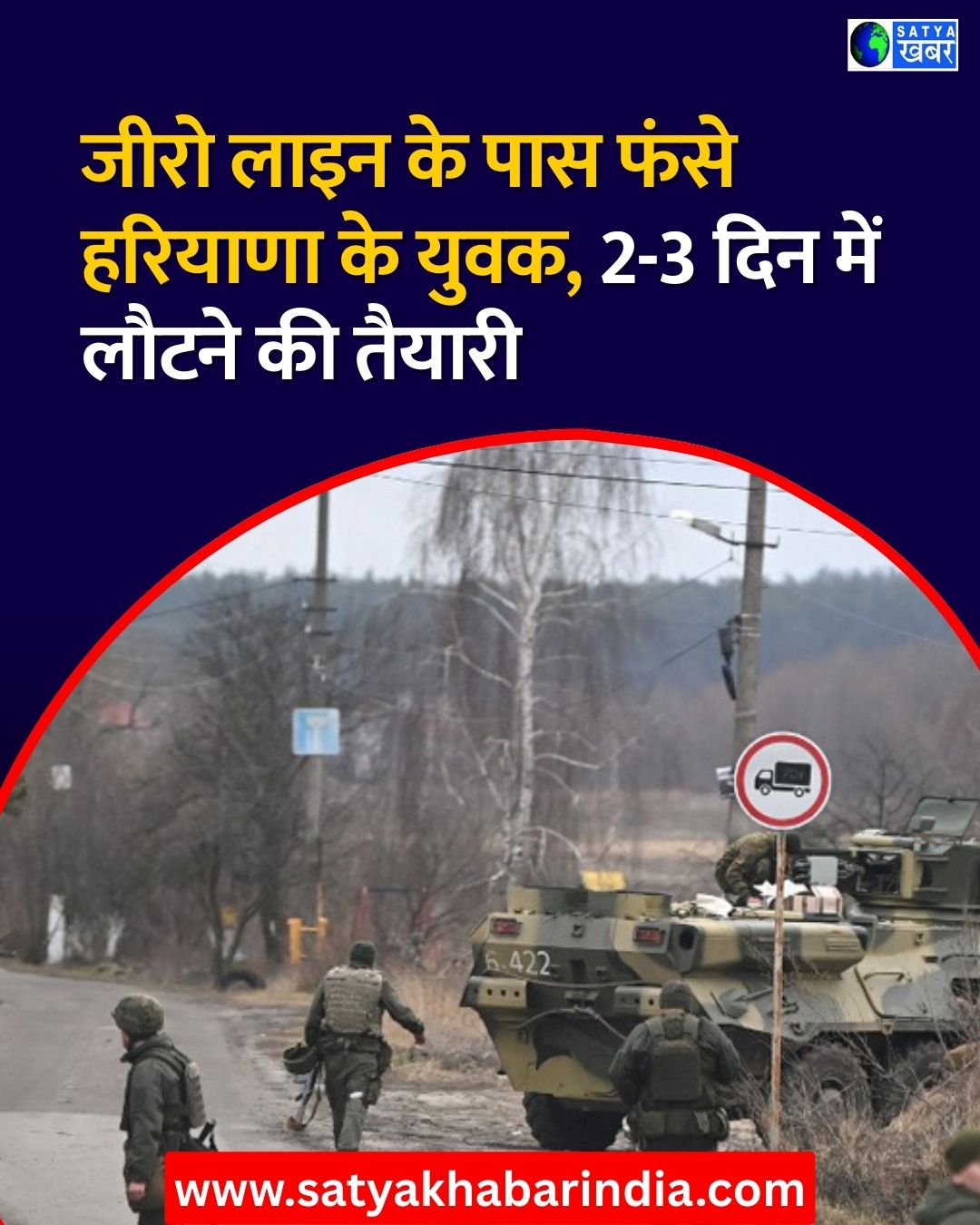 Russia-Ukraine war: ??????? ?? ???? ???? ???? ?? 15 ???????? ??? ????, ???????? ????? ?? ???????