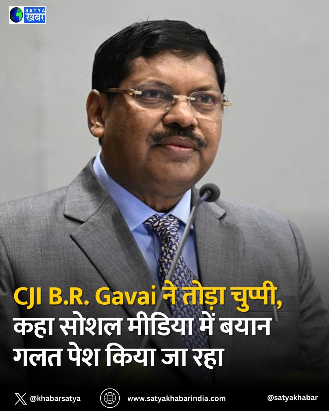 CJI B.R. Gavai ?? ????? ?????? ?? ?????, ??? ???? ?????? ??? ???? ???? ?? ??? ??? ???? ?? ??? ??