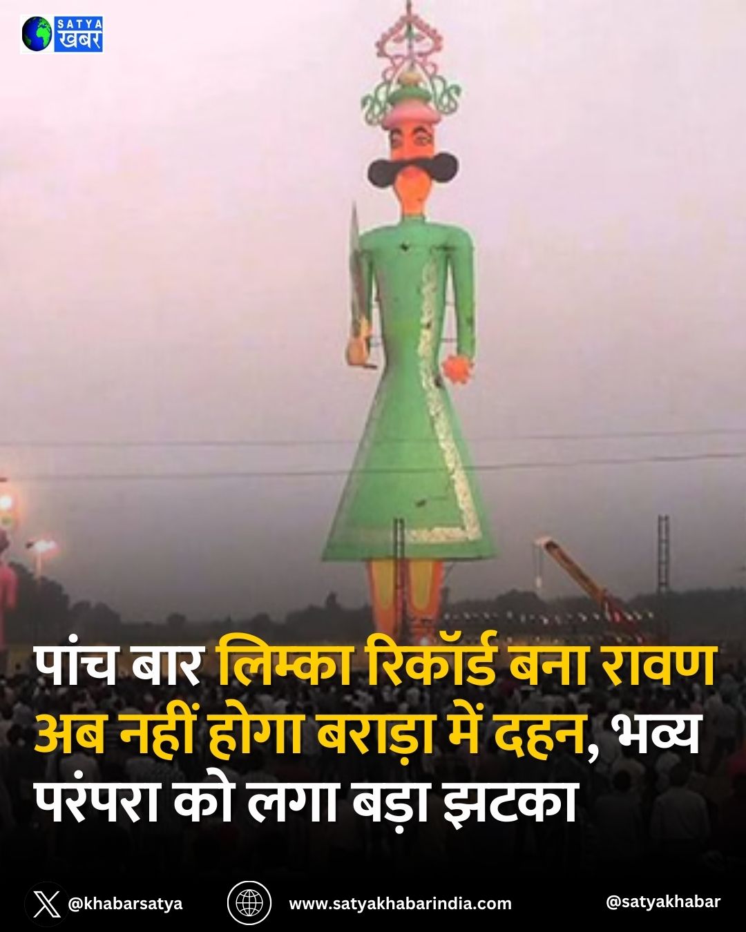 Haryana: ???? ??? ?????? ??????? ??? ???? ?? ???? ???? ?????? ??? ???, ???? ?????? ?? ??? ???? ????