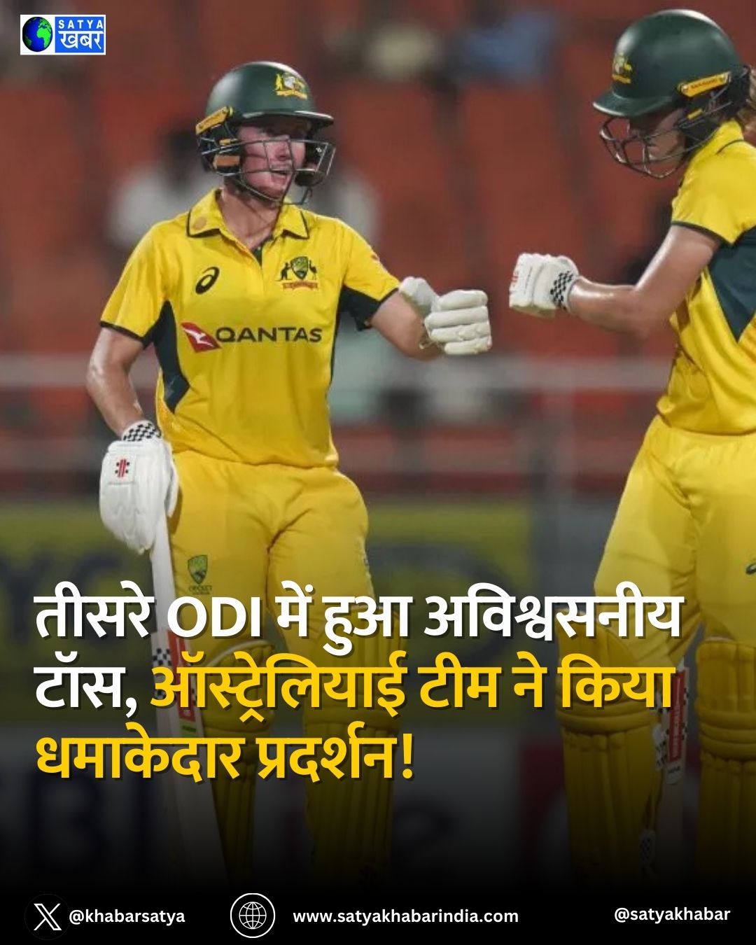 India vs Australia: ????? ODI ??? ??? ?????????? ???, ???????????? ??? ?? ???? ???????? ????????!