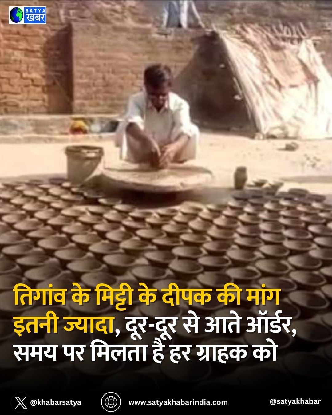 Haryana: ?????? ?? ?????? ?? ???? ?? ???? ???? ??????, ???-??? ?? ??? ?????, ??? ?? ????? ?? ?? ?????? ??