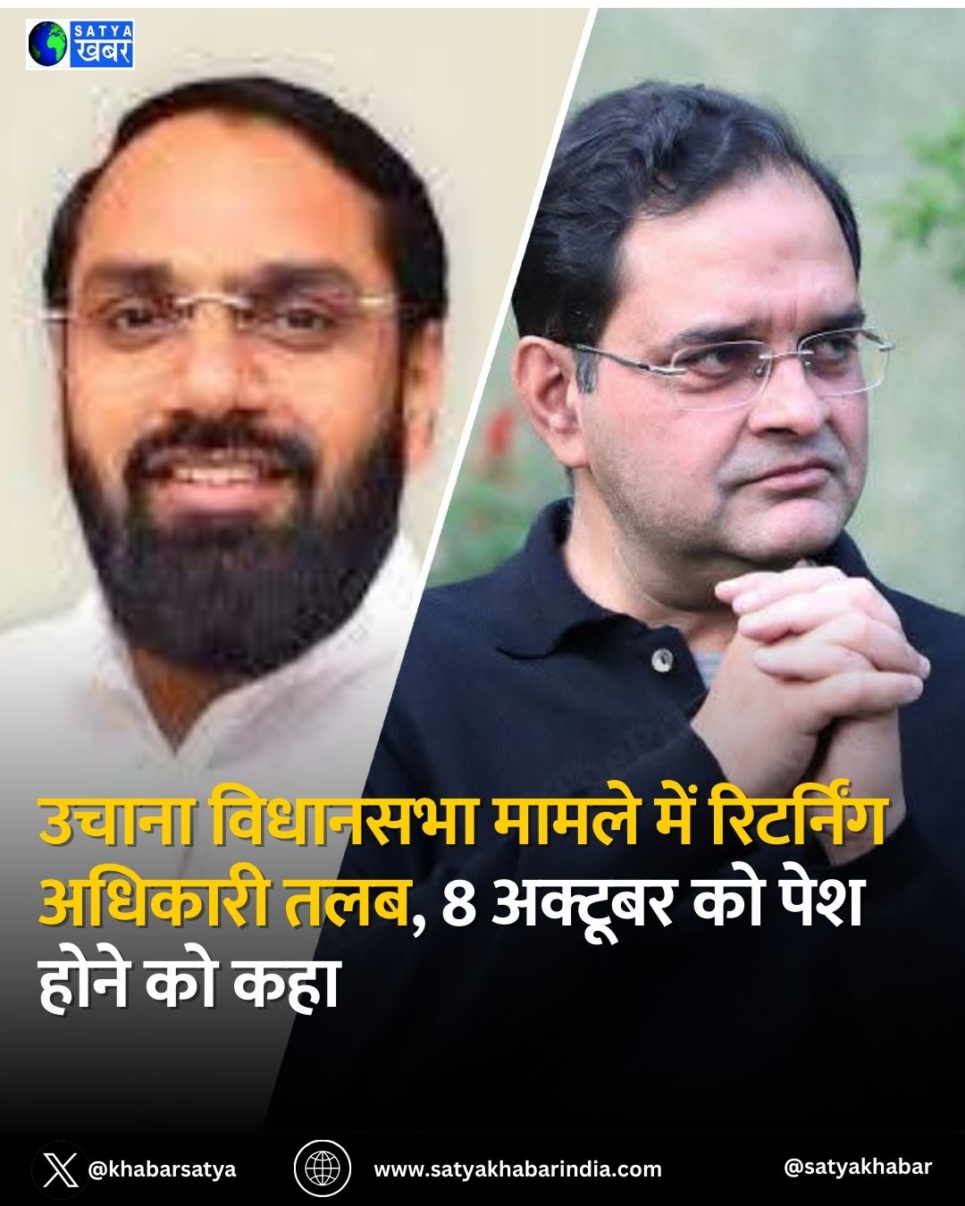 Haryana News: ????? ???????? ????? ??? ????????? ??????? ???, 8 ??????? ?? ??? ???? ?? ???