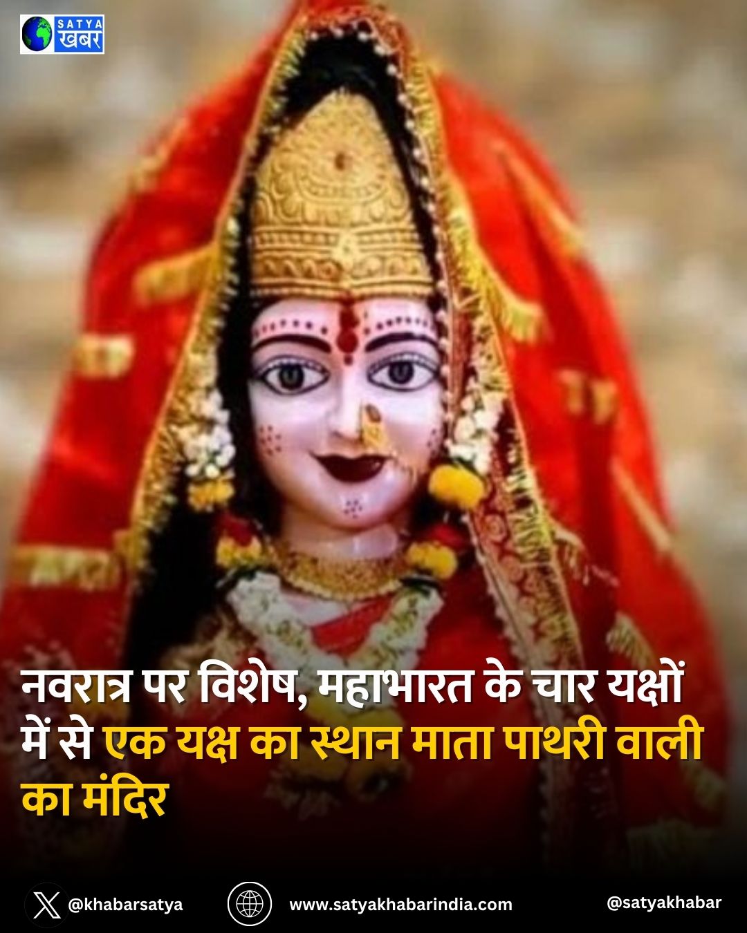 Panipat: ??????? ?? ?????, ??????? ?? ??? ?????? ??? ?? ?? ???? ?? ????? ???? ????? ???? ?? ?????